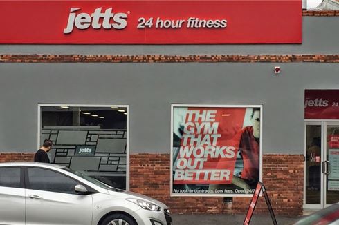 Jetts Fitness front photo