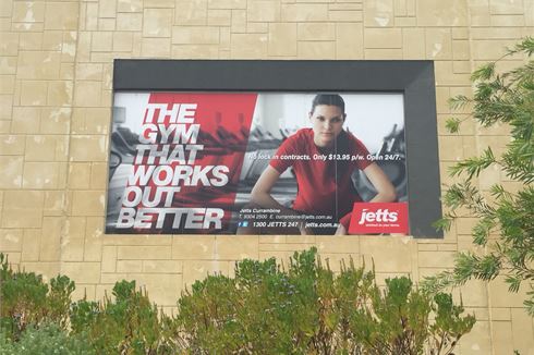 Jetts Fitness front photo
